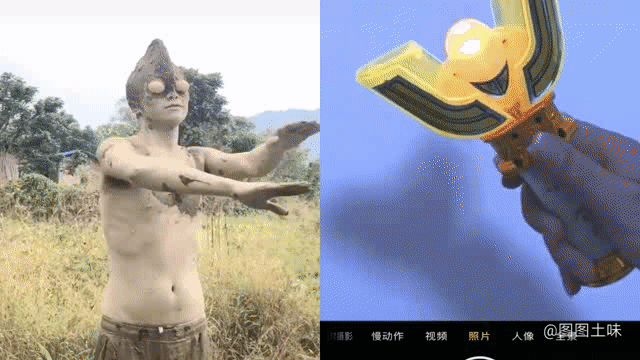【图图沙雕】奥特家族全军出击~第64期